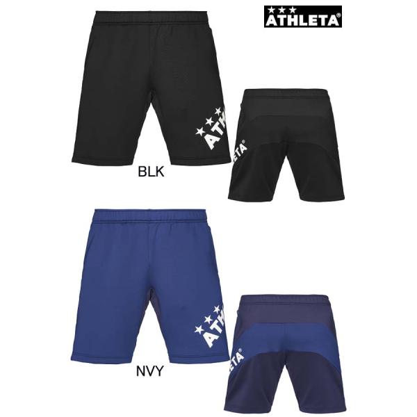 チーム対応ジャージハーフパンツ 18023 ATHLETA アスレタ サッカー フットサル メンズ ...