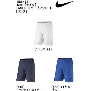 NIKE【ナイキ】 LASER2　ウーブンショート《メンズ》(ウェスタンサイズ) 588415｜elevensportsplanning