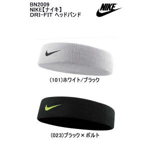 全国一律送料無料 品番：BN2009 NIKE【ナイキ】DRI-FIT ヘッドバンド｜elevensportsplanning