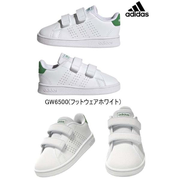 ADVANCOURT CF I GW6500 adidas アディダス 子供 ジュニア キッズ 赤ち...