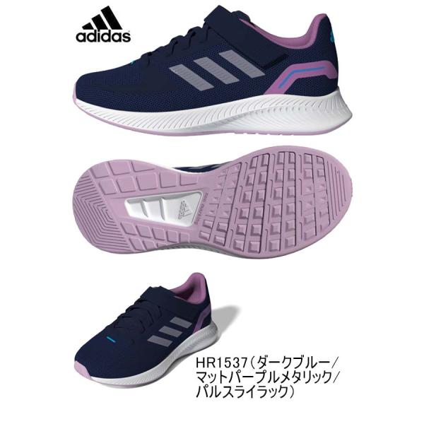 CORE FAITO EL K HR1537 adidas アディダス ジュニア ランニング トレー...