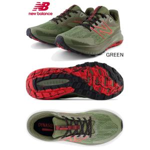 ナイトレル Nitrel V5 MTNTRRG54E new balance ニューバランス メンズ シューズ 運動靴 即日発送可｜elevensportsplanning