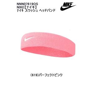 NIKE【ナイキ】スウッシュ ヘッドバンド　NNN07619OS｜elevensportsplanning