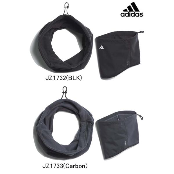 ベーシック ネックウォーマー QU680 adidas アディダス メンズ レディース アクセサリー...