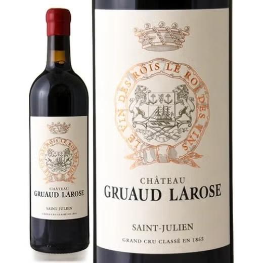 【送料無料】シャトー・グリュオ・ラローズ2020 ワイン wine wainn フランス ボルドー ...