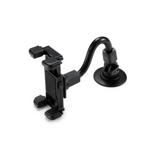 【R-ST-031S】 ガーミン GARMIN ポータブルナビ用 小型タイプ車載用貼付取付フレキシブ...