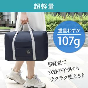 トラベルバッグ 折りたたみ 旅行バッグ ボスト...の詳細画像2