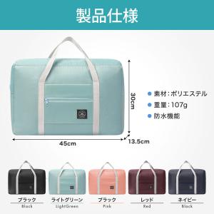 トラベルバッグ 折りたたみ 旅行バッグ ボスト...の詳細画像4