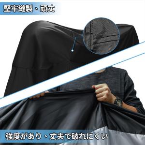自転車カバー バイクカバー 防水 厚手 破れに...の詳細画像3