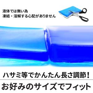 バイク シート クッション ゲル ジェルマット...の詳細画像3