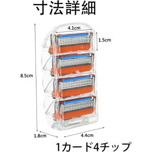 ジレット替刃 5枚刃 髭剃り フュージョン 1...の詳細画像5