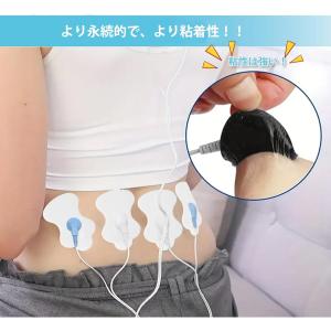 オムロン 替えパッド HV-LLPAD エレパ...の詳細画像2