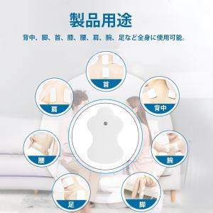 オムロン 替えパッド HV-LLPAD エレパ...の詳細画像4