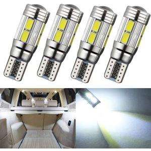 10 LED ホワイト 爆光 キャンセラー内蔵 車検対応 5630LEDチップ12V 4個セット