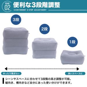 フットレスト エアー クッション オットマン ...の詳細画像4