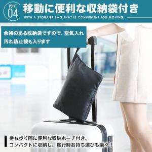 フットレスト エアー クッション オットマン ...の詳細画像2
