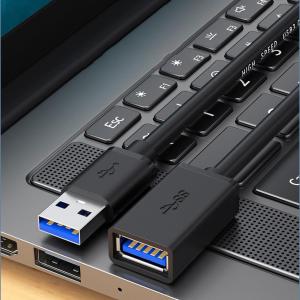 USB 延長ケーブル USB3.0 延長コード...の詳細画像4