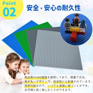 レゴ ブロック クラシック 互換性 基礎版 シ...の詳細画像2