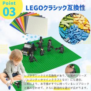 レゴ ブロック クラシック 互換性 基礎版 シ...の詳細画像3