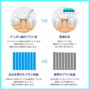 ブラウン オーラルb 替えブラシ 互換品 電動...の詳細画像3