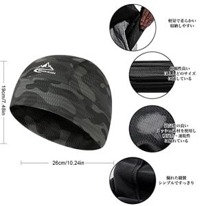 インナーキャップ 冷却キャップ 吸汗速乾 3枚...の詳細画像1