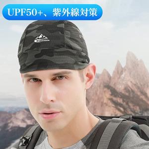 インナーキャップ 冷却キャップ 吸汗速乾 3枚...の詳細画像2