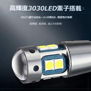 t10 バルブ led ホワイト 3個 爆光 ...の詳細画像1