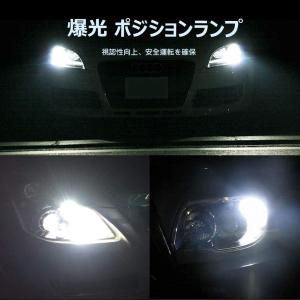 t10 バルブ led ホワイト 3個 爆光 ...の詳細画像3