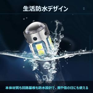 t10 バルブ led ホワイト 3個 爆光 ...の詳細画像4