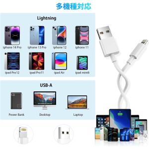 iphone 充電ケーブル アイフォンケーブル...の詳細画像5