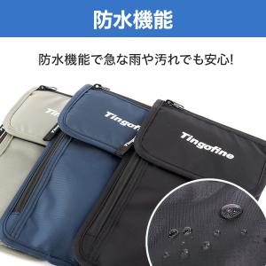 パスポートケース スキミング防止 防水 おしゃ...の詳細画像3
