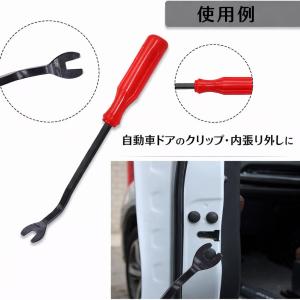 内張りはがし 車 工具 クリッププライヤー 2...の詳細画像4