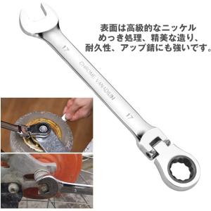メガネレンチ 首振りラチェット コンビネーショ...の詳細画像3