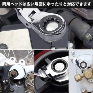 メガネレンチ 首振りラチェット コンビネーショ...の詳細画像5