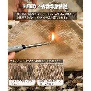 たき火シート アウトドア BBQ 芝生保護 バ...の詳細画像1