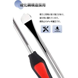 タイヤレバー 37.5cm バイク用 自転車用...の詳細画像3