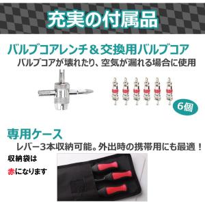 タイヤレバー3本 タイヤ交換 バイク用 自転車...の詳細画像1