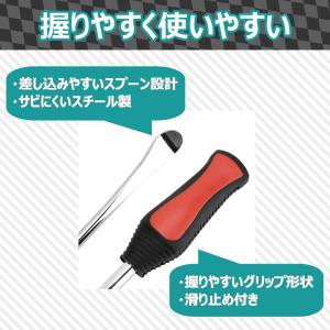 タイヤレバー3本 タイヤ交換 バイク用 自転車...の詳細画像3