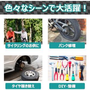 タイヤレバー3本 タイヤ交換 バイク用 自転車...の詳細画像4
