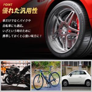 タイヤ交換 タイヤレバー 2本 ビートヘルパー...の詳細画像5
