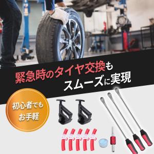 タイヤ交換 タイヤレバー 3本 ビートヘルパー...の詳細画像1