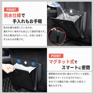 車 ゴミ箱 大容量 便利グッズ スリム 収納 ...の詳細画像2