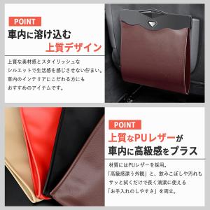 車 ゴミ箱 大容量 便利グッズ スリム 収納 ...の詳細画像3