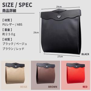 車 ゴミ箱 大容量 便利グッズ スリム 収納 ...の詳細画像5