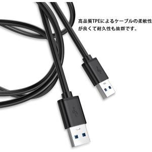 USBケーブル USB3.0 タイプA usb...の詳細画像5