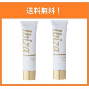 【2個セット】 イビサクリーム 35g イビサ Ibiza クリーム 美白ケア 美白クリーム 効果 肘 ひじ ヒジ 膝 ひざ ヒザ わき ワキ 顔 ひだ デリケート ゾーン 黒ずみ
