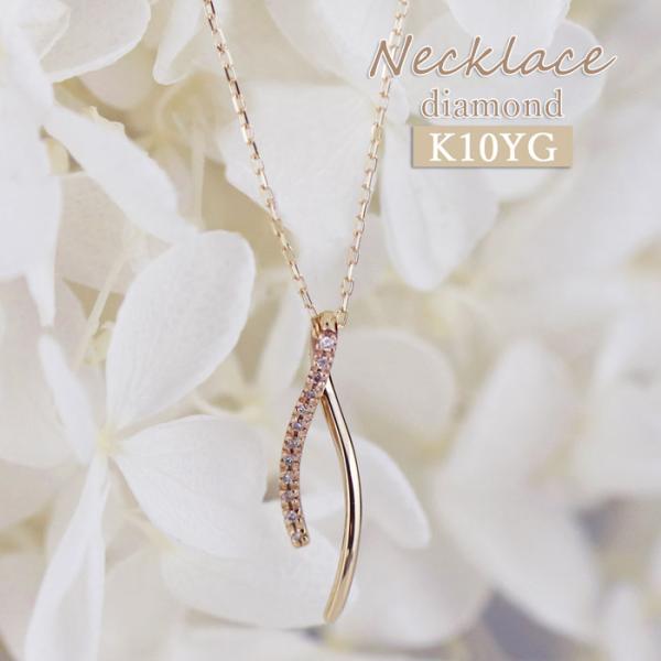 ダイヤ ネックレス レディース 20代 30代 40代 プレゼント ダイアモンド 普段使い 一生もの...