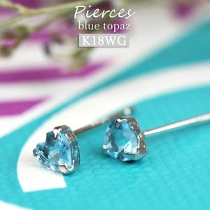 Pt900 ピアス アクアマリン マーキスカット プラチナ 一粒 レディース