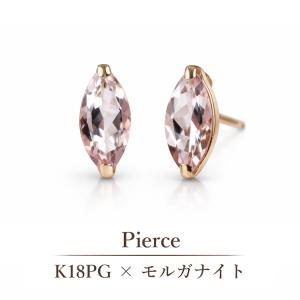 K18PG ピンクサファイア ピアス ドロップ 18金 ピンクゴールド 天然石