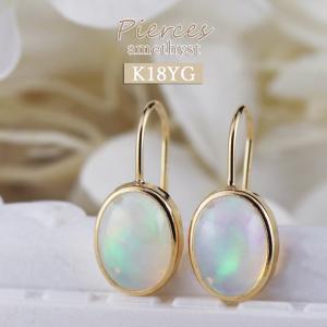 CHANEL（シャネル） ローラースケート ピアス B24C ゴールド メタル GP